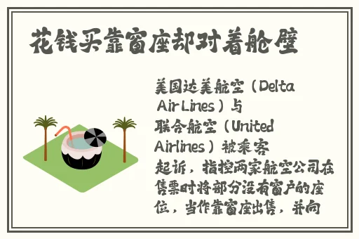 打扑克的全程视频不盖被子蘑菇视频